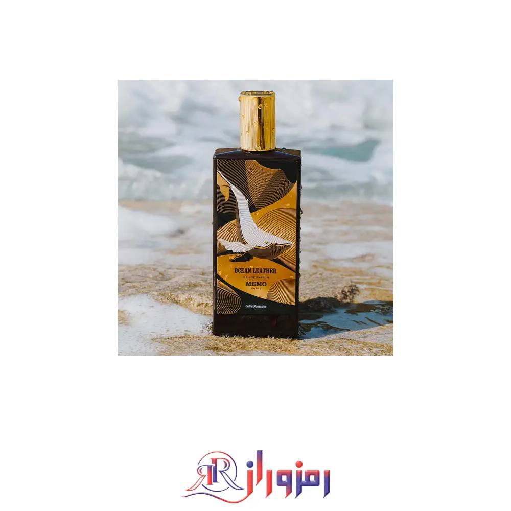 ادکلن ممو پاریس اوشن لدر